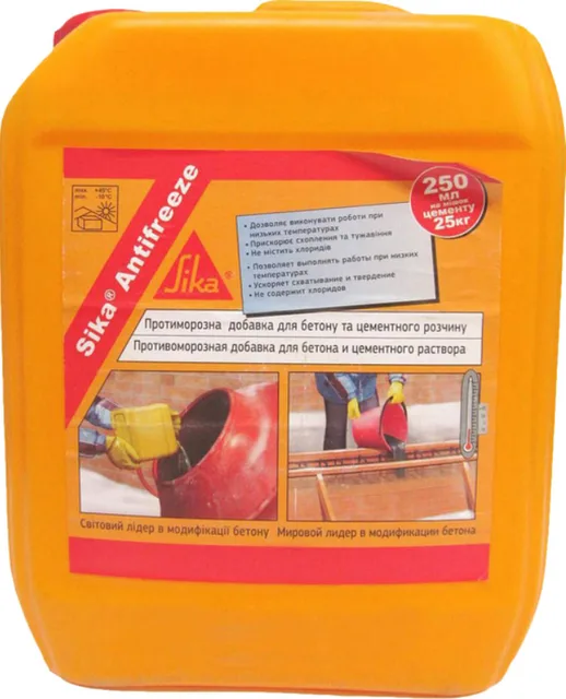 Комплексна добавка пластифікатор для зимового бетонування Sika Antifreeze Arktika, 10 кг