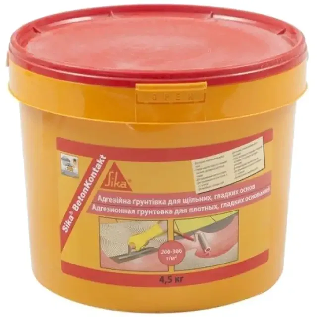 Адгезійна грунтовка для щільних, гладких поверхонь Sika BetonKontakt 4,5 кг