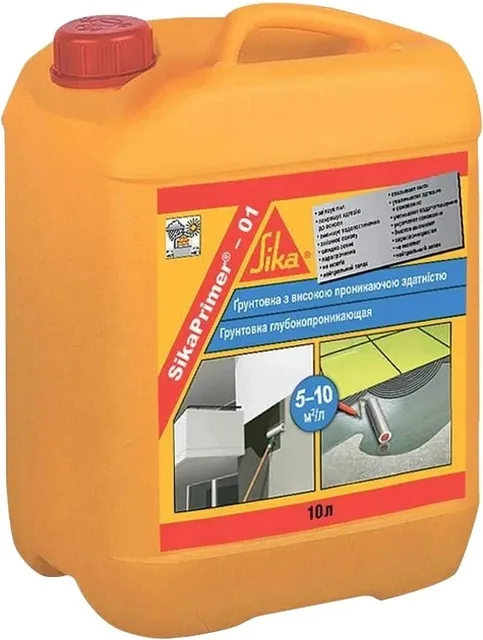 Грунтовка Sika SikaPrimer-01 10 л