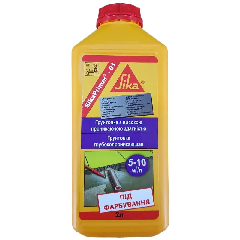 Концентрат універсальної акрилової грунтовки Sika Primer-01 Concentrate 1 л