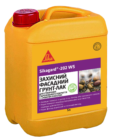 Гідрофобне покриття SIKAGARD-202 WS для стін з ефектом “мокрого каменю” на водній основі (5л)